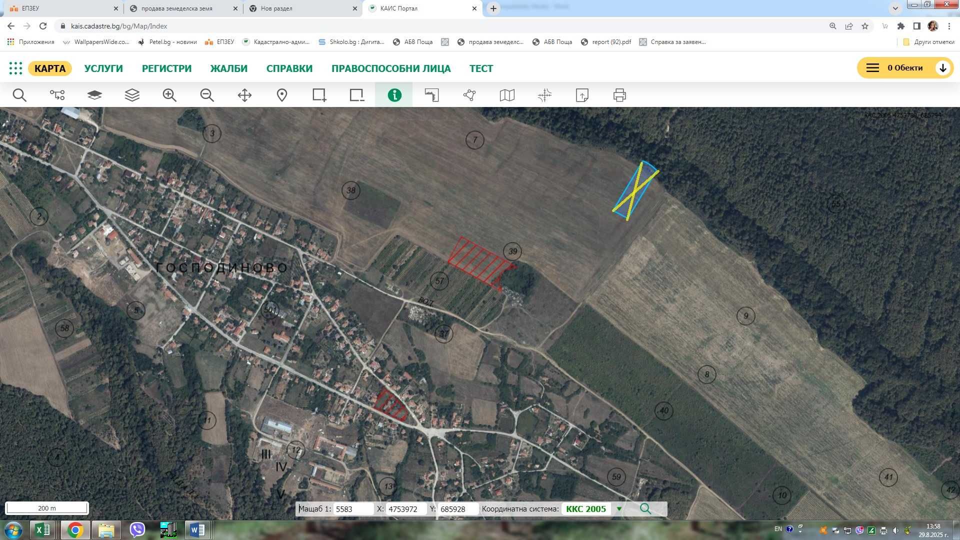 Земеделски имот в с. Господиново, Област Варна -  кв.м за 714 €/дка - Снимка #1