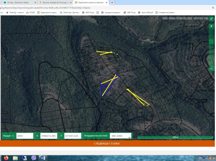 Земеделски имот в Варна, Автогара -  кв.м за 366 €/дка - Снимка #1