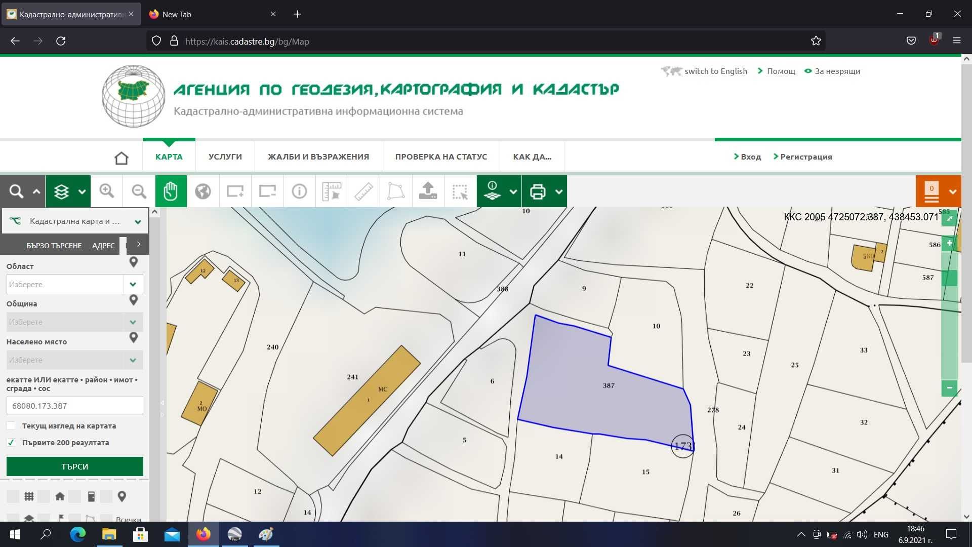 Парцел в Сопот - 3065 кв.м за 28 €/кв.м - Снимка #1