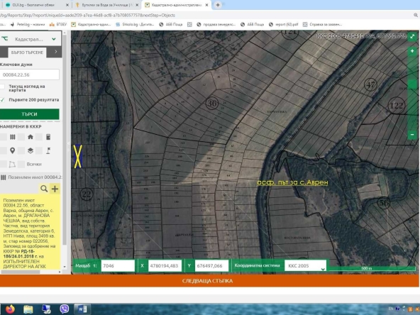 Земеделски имот в Варна, Автогара -  кв.м за 0 €/дка - Снимка #1