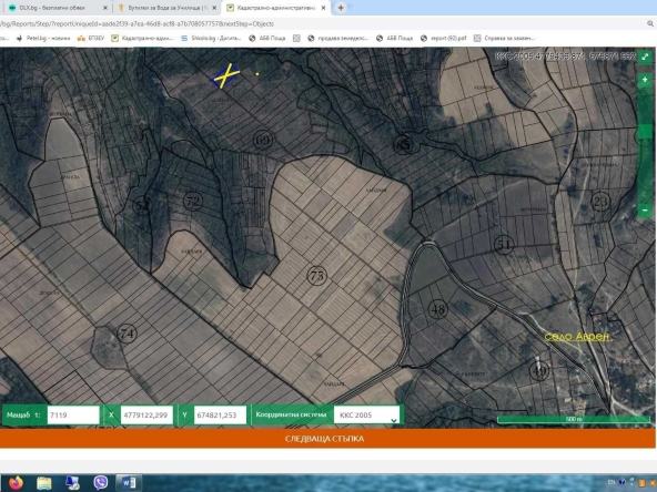 Земеделски имот в Варна, Автогара -  кв.м за 383 €/дка - Снимка #1