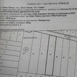 Земеделски имот в Елин Пелин -  кв.м за 6079 €/дка - Снимка #1