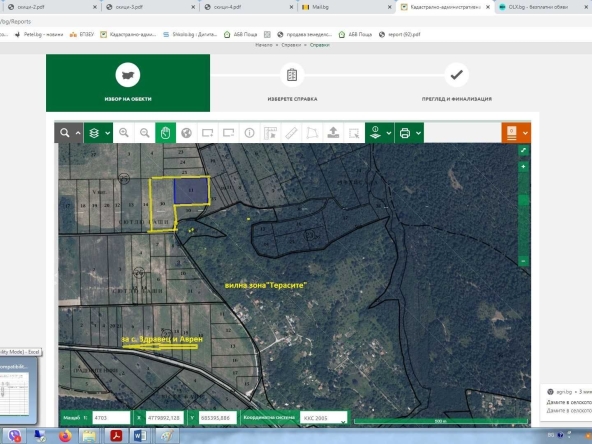 Парцел в Варна, Автогара - 18000 кв.м за 3 €/кв.м - Снимка #1