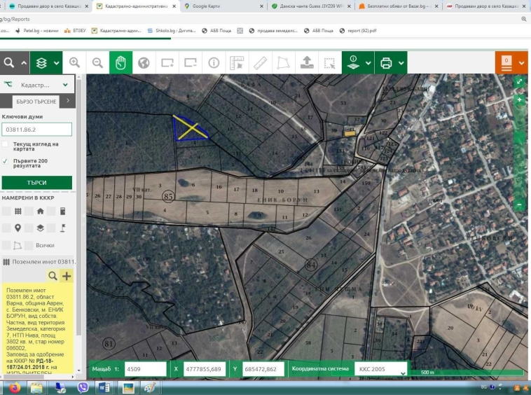 Земеделски имот в Варна, Автогара -  кв.м за 383 €/дка - Снимка #1