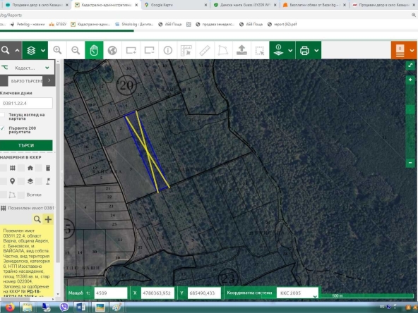 Земеделски имот в Варна, Автогара -  кв.м за 529 €/дка - Снимка #1