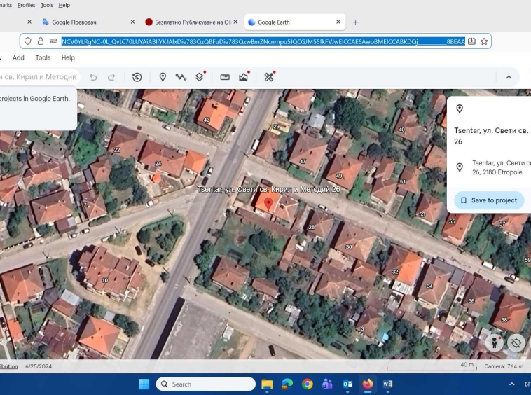 Къща в Варна, Христо Ботев - 120 кв.м за 574 €/кв.м - Снимка #1