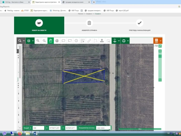 Земеделски имот в Варна, Автогара -  кв.м за 2550 €/дка - Снимка #1