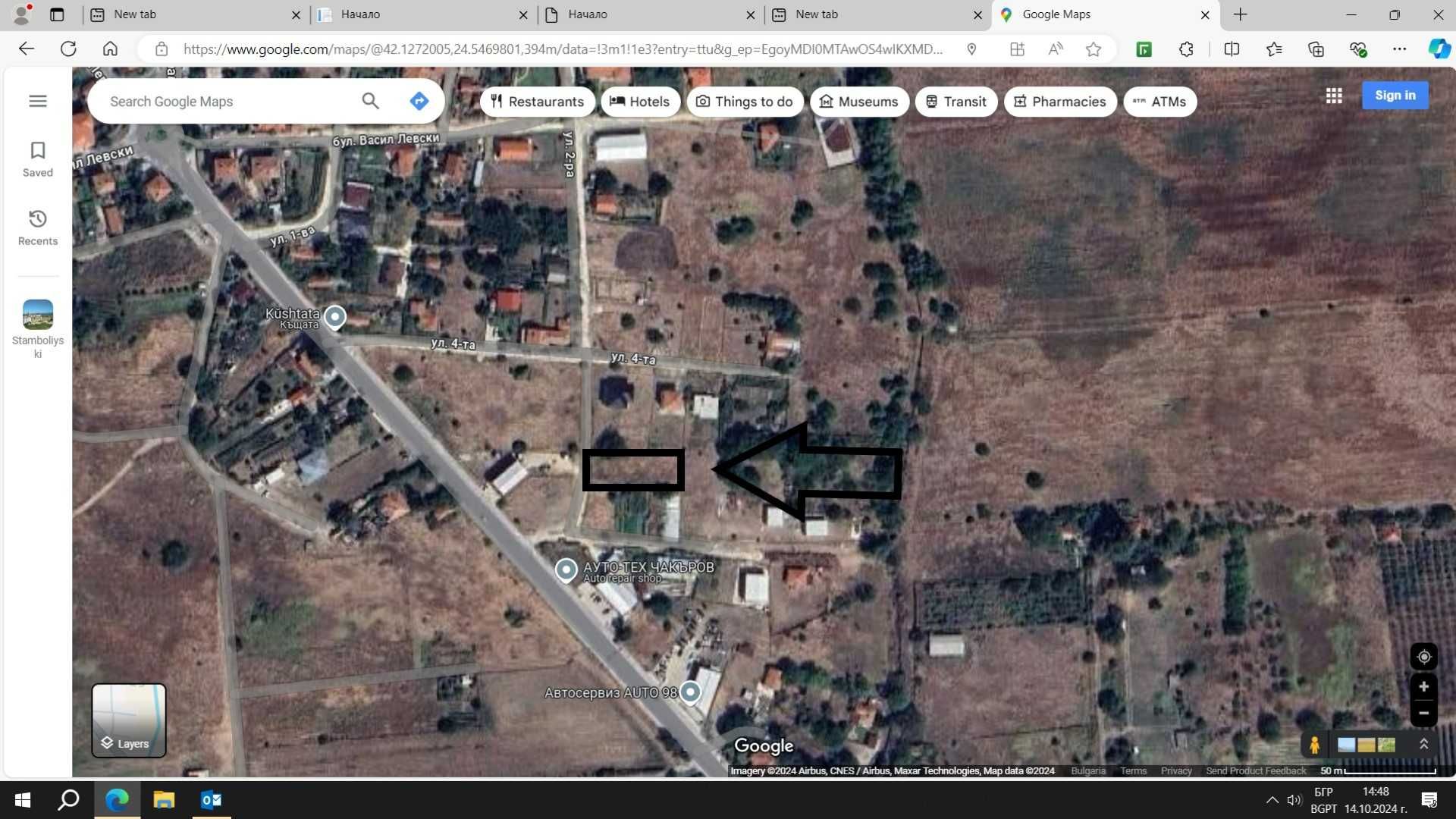 Парцел в Стамболийски - 950 кв.м за 64 €/кв.м - Снимка #1