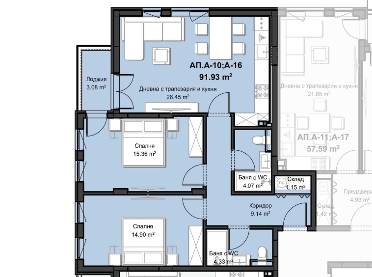 Тристаен апартамент в Пловдив, Христо Смирненски - 119 кв.м за 713 €/кв.м - Снимка #1