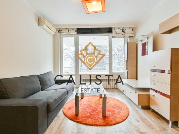 Дава се под наем Тристаен апартамент в София, Хиподрума - 95 кв.м за 764.49 € - Снимка #1