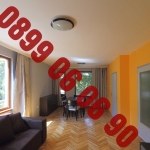 Дава се под наем Тристаен апартамент в София, Лозенец - 110 кв.м за 816 € - Снимка #1