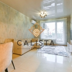 Дава се под наем Двустаен апартамент в София, Хладилника - 65 кв.м за 970 € - Снимка #1