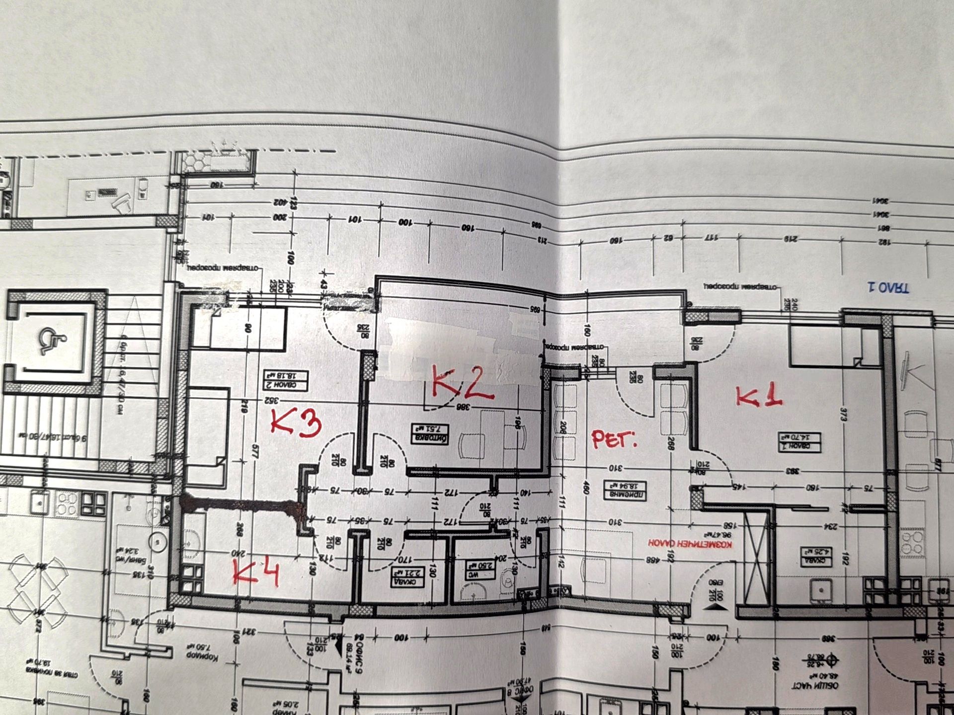 Дава се под наем Офис в Варна, Западна промишлена зона - 110 кв.м за 1296.42 € - Снимка #1