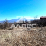Парцел в с. Кралев дол, Област Перник - 2109 кв.м за 14 €/кв.м - Снимка #1