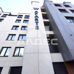 Четиристаен апартамент в София, Манастирски ливади - 170 кв.м за 1176 €/кв.м - Снимка #1