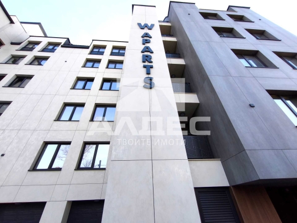 Четиристаен апартамент в София, Манастирски ливади - 170 кв.м за 1176 €/кв.м - Снимка #1
