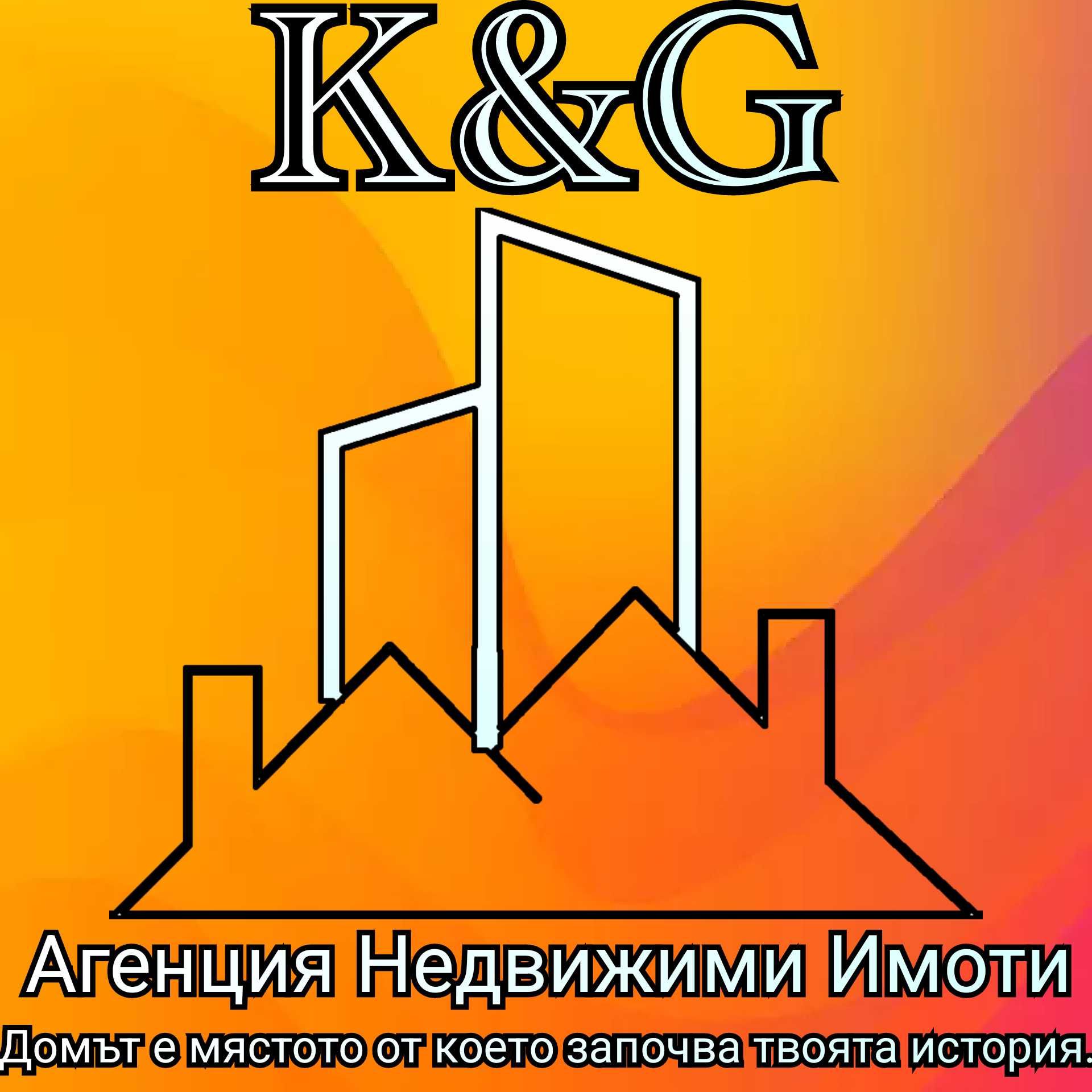 Двустаен апартамент в Разград, Варош - 63 кв.м за 1214 €/кв.м - Снимка #1