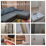 Дава се под наем Двустаен апартамент в Свиленград - 50 кв.м за 382.5 € - Снимка #1