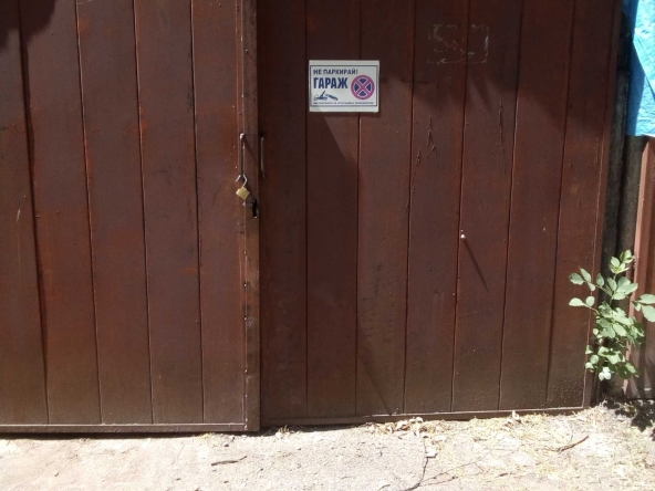 Дава се под наем Гараж / Паркомясто в София, Лозенец - 24 кв.м за 76.5 € - Снимка #1