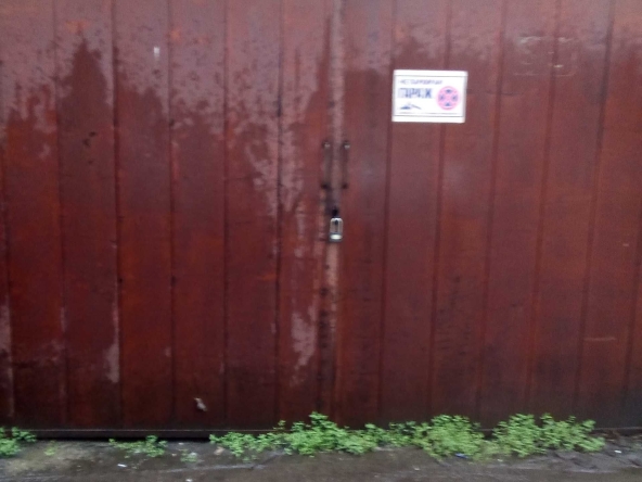 Гараж / Паркомясто в София, Лозенец - 24 кв.м за 4 €/кв.м - Снимка #1