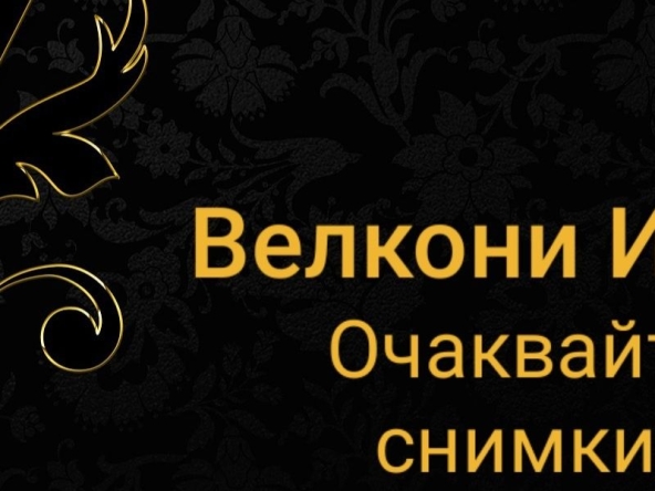 Дава се под наем Двустаен апартамент в Пловдив, Тракия - 62 кв.м за 306 € - Снимка #1