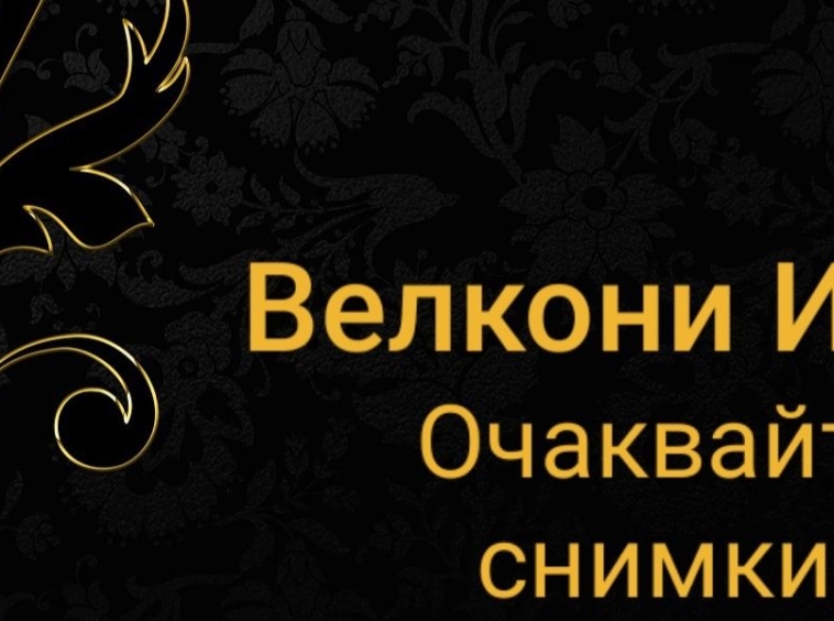 Дава се под наем Двустаен апартамент в Пловдив, Тракия - 62 кв.м за 306 € - Снимка #1