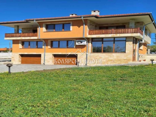 Къща в с. Беляковец, Област Велико Търново - 390 кв.м за 1152 €/кв.м - Снимка #1