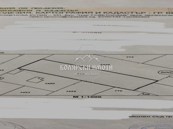 Парцел в с. Ресен, Област Велико Търново - 1654 кв.м за 10 €/кв.м - Снимка #1