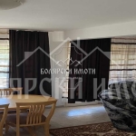 Дава се под наем Тристаен апартамент в Велико Търново, Център - 110 кв.м за 383.52 € - Снимка #1