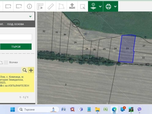 Земеделски имот в Монтана, Младост 1 -  кв.м за 1734 €/дка - Снимка #1