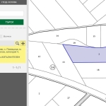 Земеделски имот в София, 7-ми 11-ти километър -  кв.м за 612 €/дка - Снимка #1