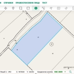 Земеделски имот в с. Сърпово, Област Силистра -  кв.м за 866 €/дка - Снимка #1