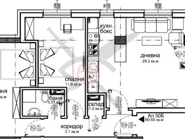 Тристаен апартамент в София, Красна поляна 2 - 96 кв.м за 1381 €/кв.м - Снимка #1