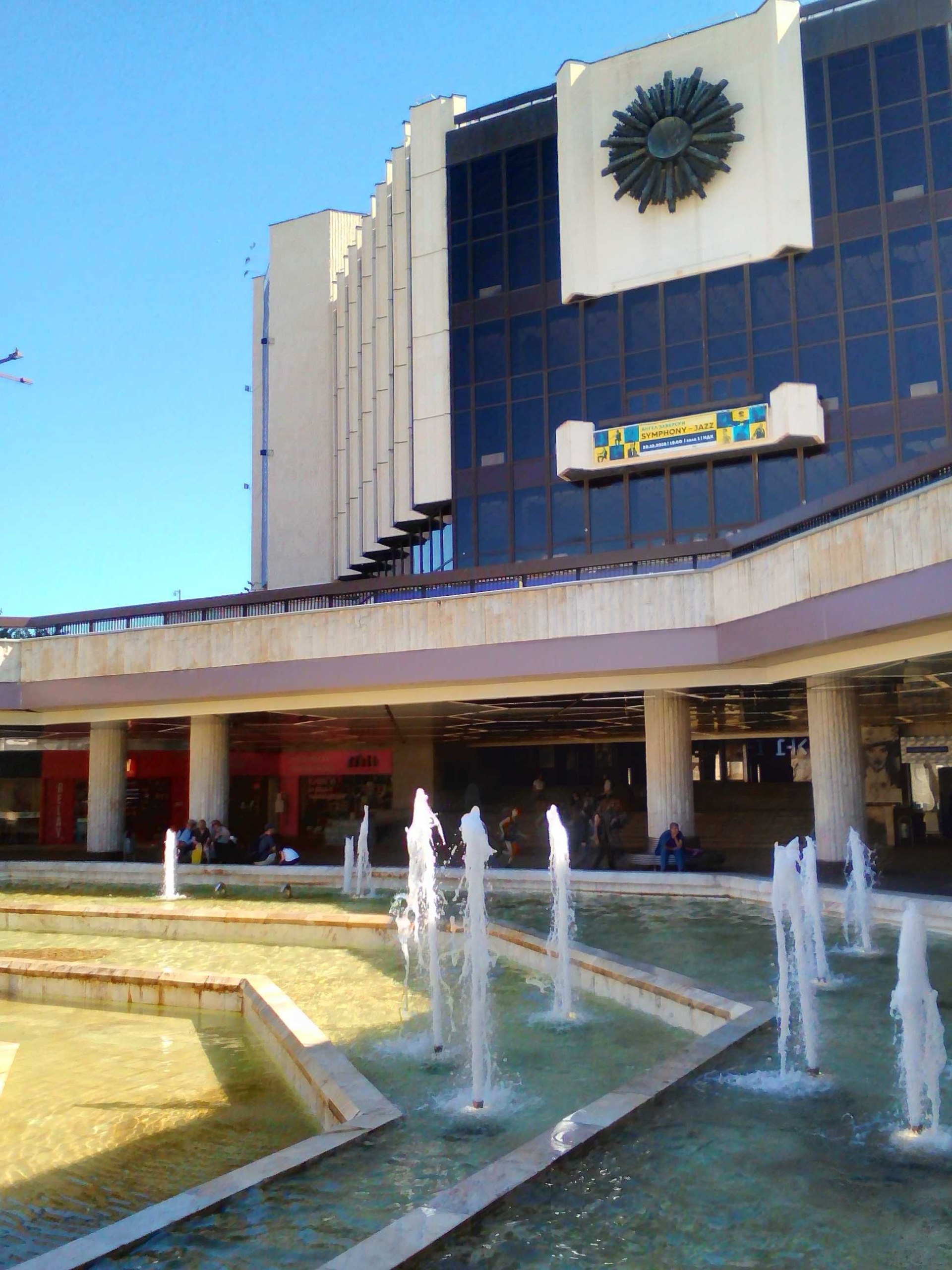 Тристаен апартамент в София, Център - 86 кв.м за 6278 €/кв.м - Снимка #1