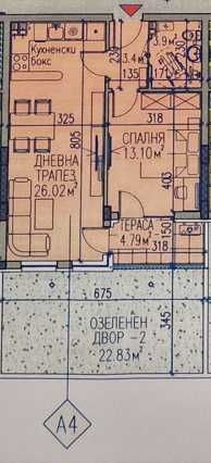 Двустаен апартамент в Асеновград - 69 кв.м за 429 €/кв.м - Снимка #1