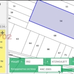 Земеделски имот в с. Кривина, Област София-град -  кв.м за 14460 €/дка - Снимка #1