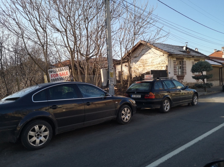 Парцел в Свиленград - 520 кв.м за 195 €/кв.м - Снимка #1