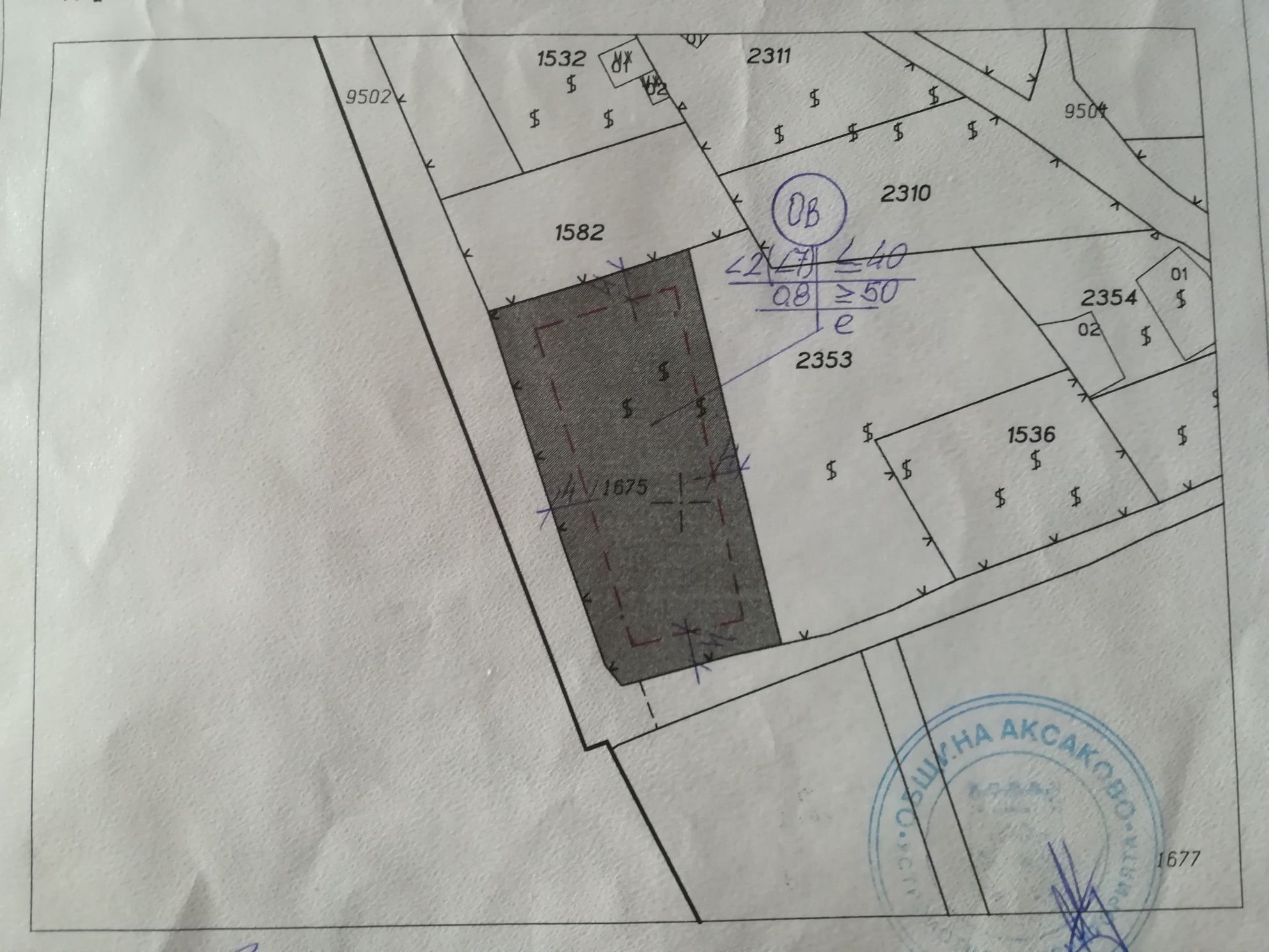 Парцел в Аксаково - 1380 кв.м за 32 €/кв.м - Снимка #1