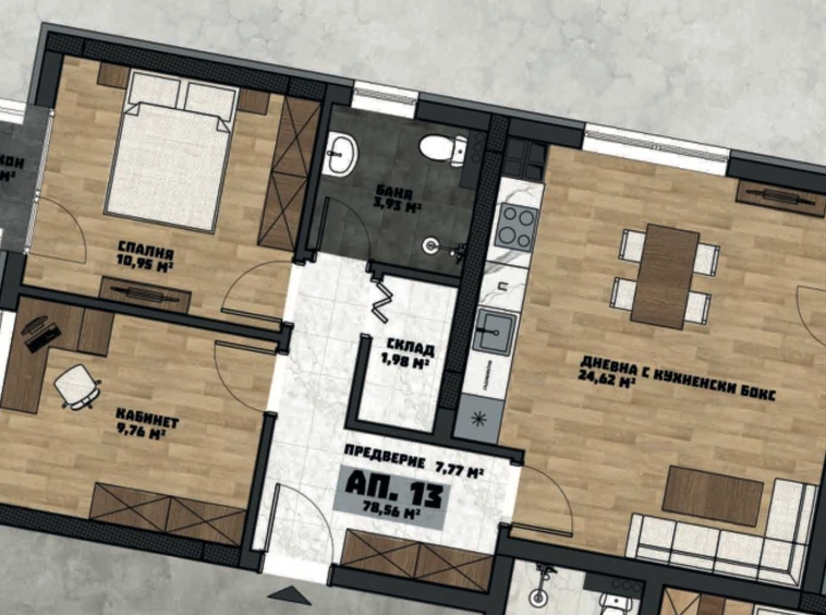 Тристаен апартамент в София, Обеля 2 - 96 кв.м за 1650 €/кв.м - Снимка #1