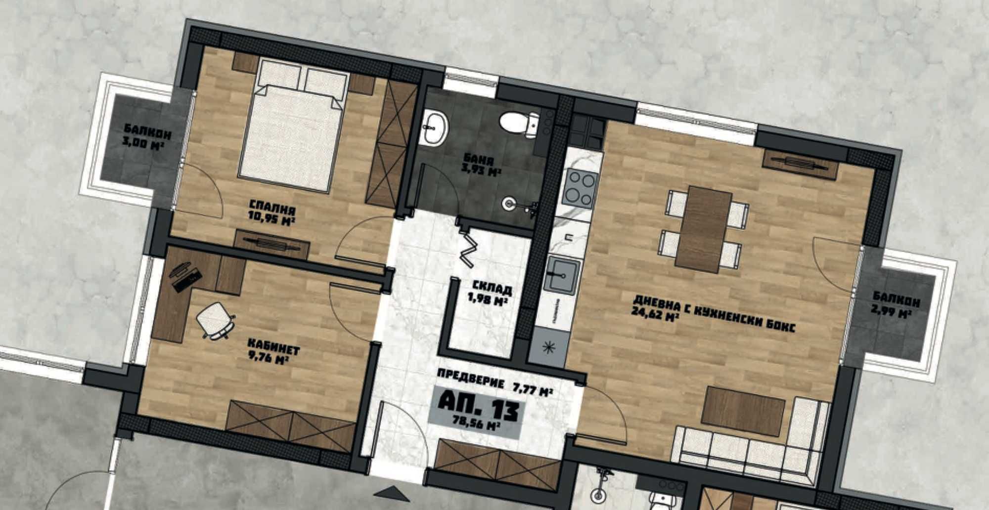 Тристаен апартамент в София, Обеля 2 - 96 кв.м за 1650 €/кв.м - Снимка #1