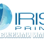 Парцел в с. Александрово, Област Шумен - 2500 кв.м за 4 €/кв.м - Снимка #1