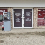 Дава се под наем Магазин в Кюстендил, Бузлуджа - 75 кв.м за 7650 € - Снимка #1