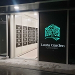 Дава се под наем Двустаен апартамент в Пловдив, Тракия - 72 кв.м за 433.5 € - Снимка #1