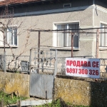 Къща в Дулово - 200 кв.м за 255 €/кв.м - Снимка #1