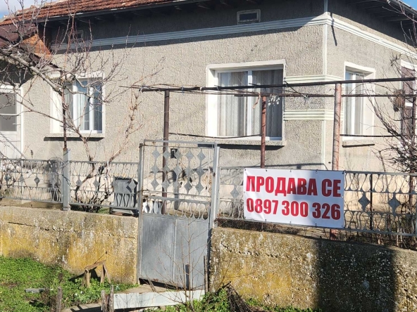 Къща в Дулово - 200 кв.м за 255 €/кв.м - Снимка #1