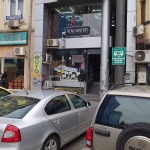 Дава се под наем Магазин в София, Зона Б-5-3 - 27 кв.м за 847.62 € - Снимка #1