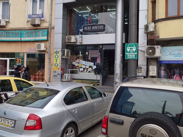 Дава се под наем Магазин в София, Зона Б-5-3 - 27 кв.м за 847.62 € - Снимка #1