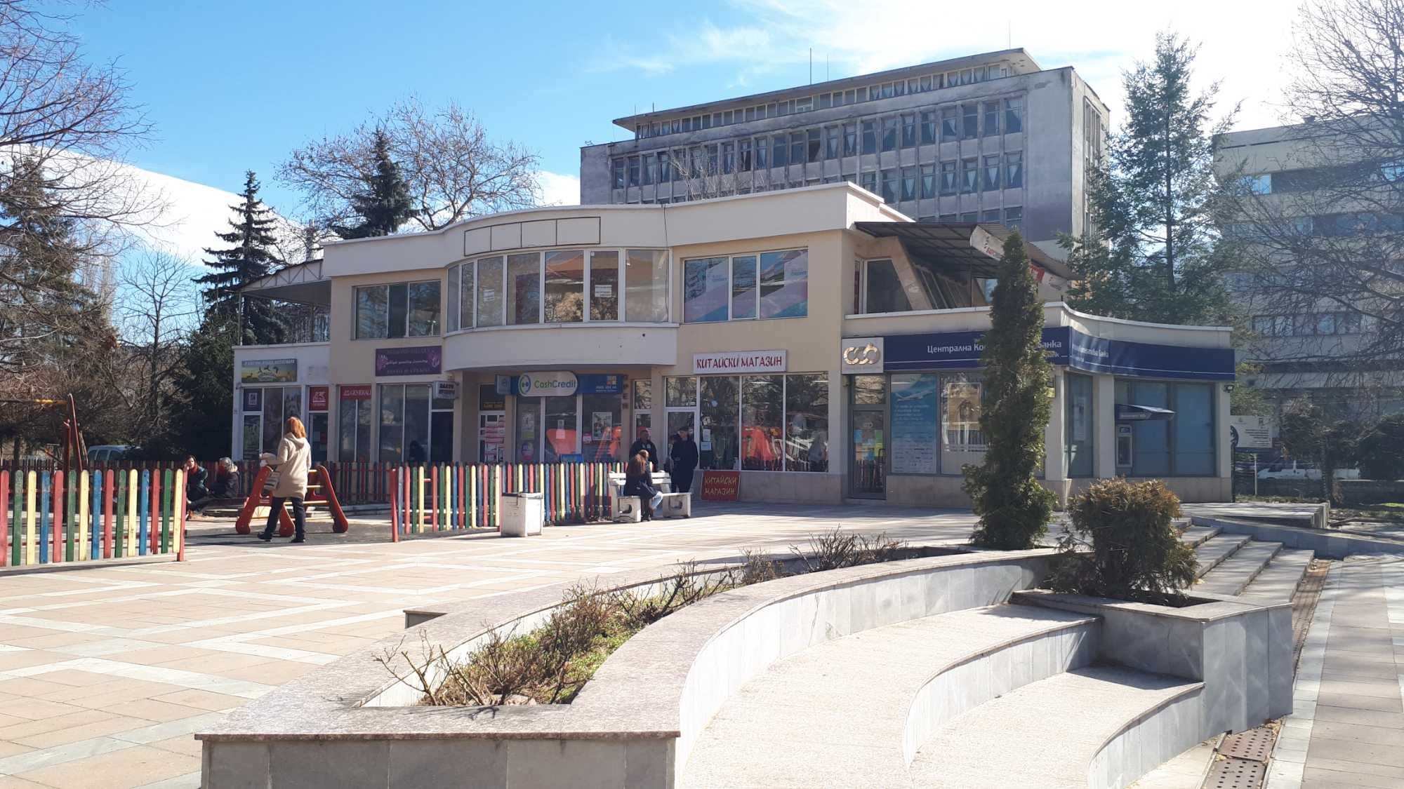 Офис в Пещера - 250 кв.м за 306 €/кв.м - Снимка #1