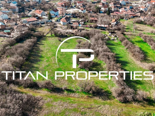 Парцел в с. Алдомировци, Област София-област - 2517 кв.м за 23 €/кв.м - Снимка #1