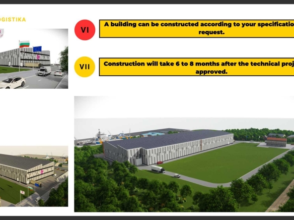 Дава се под наем Склад в Русе, Център - 10000 кв.м за 39898.83 € - Снимка #1